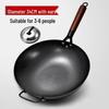 Yoshida Sho 34cm Handcrafted Iron Wok