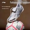 Li-Ning Feilin Pulse Women's Casual Shoes