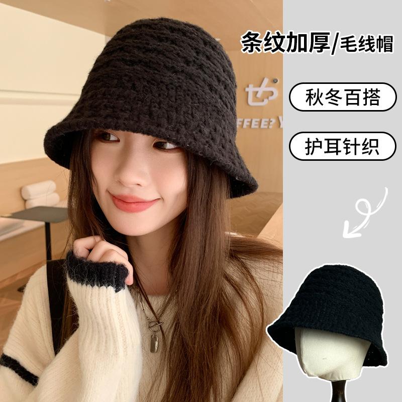 

Autumn and winter new hollow knitted bucket hat versatile face small fisherman hat simple warm basin hat one size fits all білий