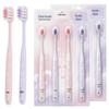 Beijiajie Sakura Ultra-Soft Gum Care Toothbrush 8-Pack