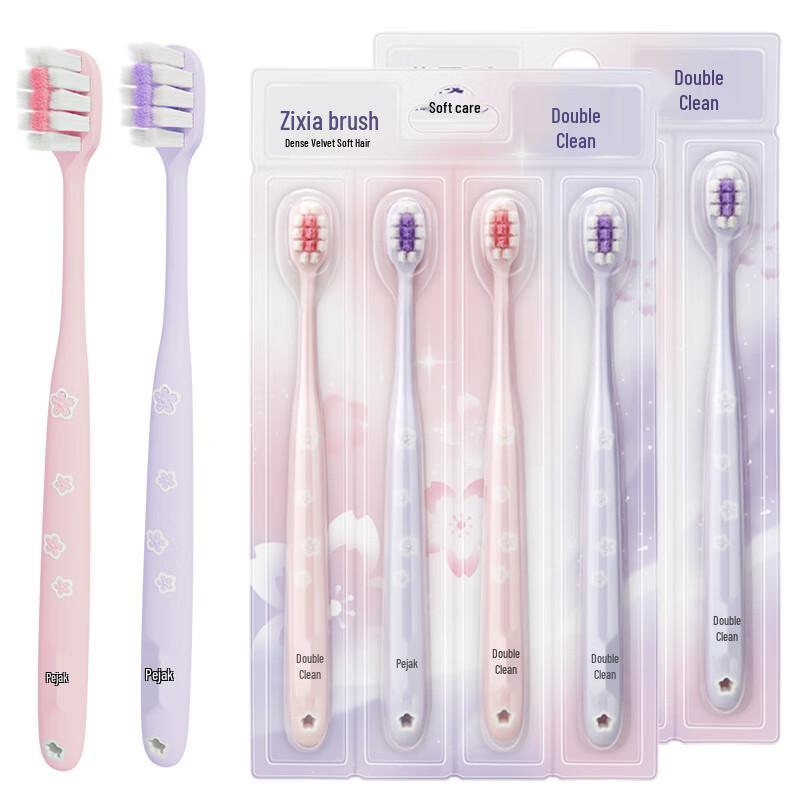 Beijiajie Sakura Ultra-Soft Gum Care Toothbrush 8-Pack