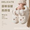 Sapatos unissex – Pantufas unissexo
