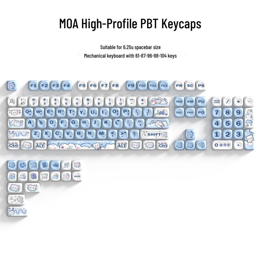 Ice Cream Bear Blue Cartoon Keycap Set - Cute MOA 75/98 Key Mechanical Keyboard Caps