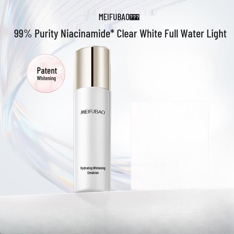 MEIFUBAO Niacinamide Hydrating & Brightening Emulsion
