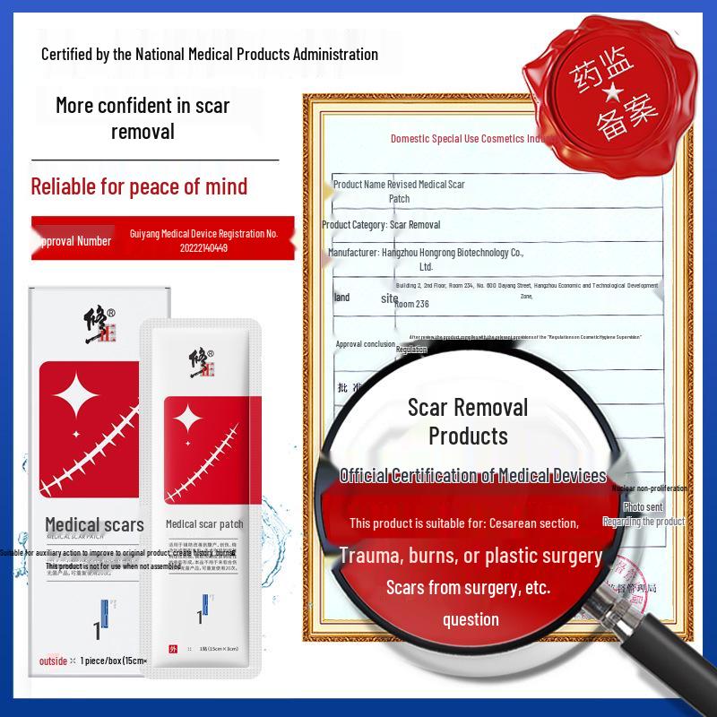 Scar Repair Gel and Patches for Burn and Post-Cesarean Scars, Scarless Medical Device Scar Patch