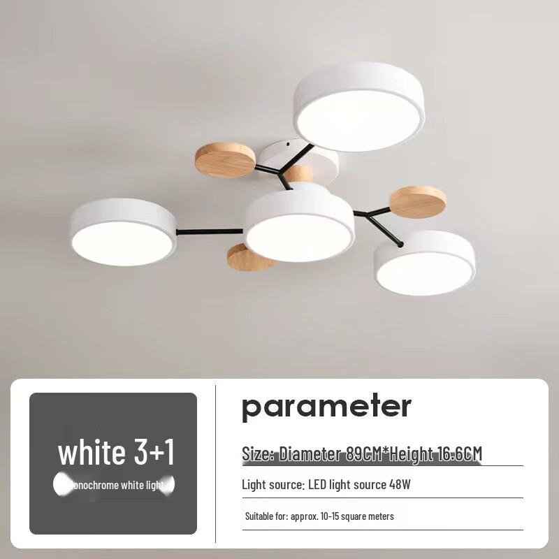 Потолочный светильник UOSU из массива дерева в скандинавском стиле