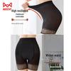 MIIOW Women's Ultra-Thin Anti-Snag Pineapple Knit Pantyhose