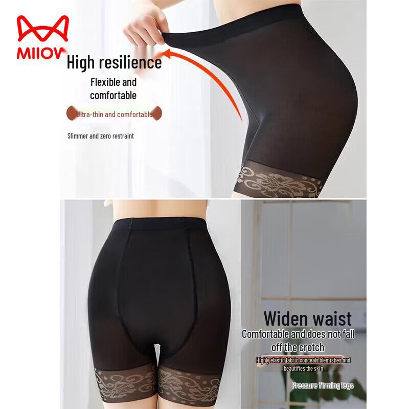 MIIOW Women's Ultra-Thin Anti-Snag Pineapple Knit Pantyhose