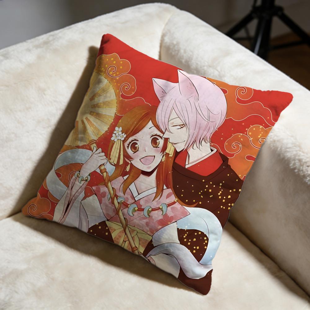 Trendy KKamisama Kissful Cushion Cover Soft Decorative Pillow Case Suitable for Bedroom Sofa Car Travel Use