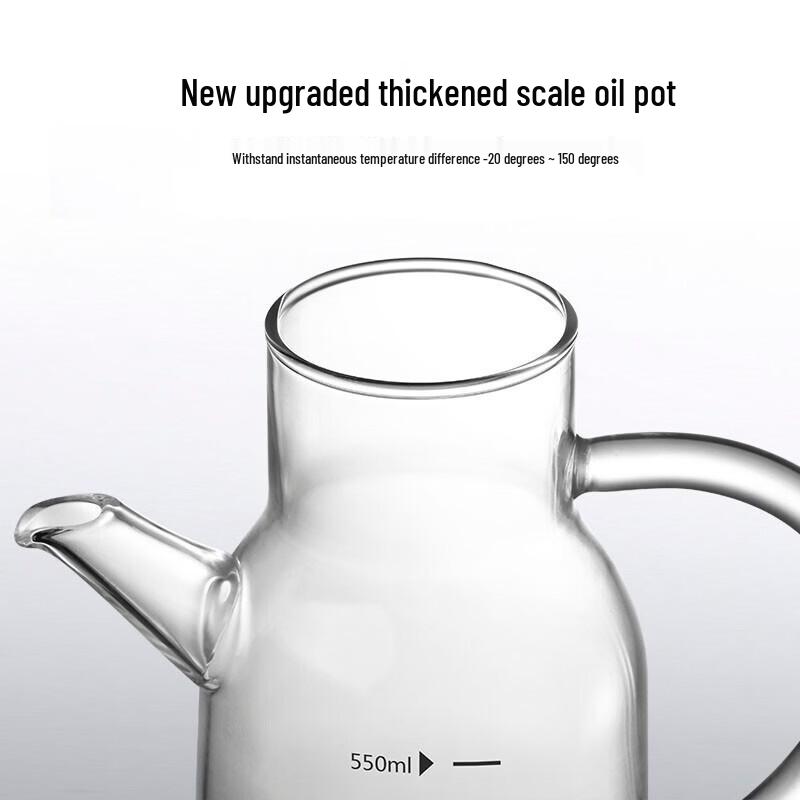 Leak-proof Glass Oil & Vinegar Dispenser with Scale