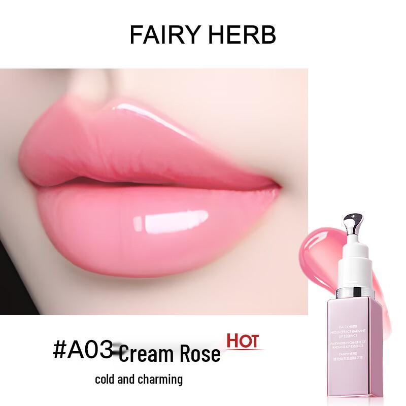 

FAIRYHERB Revitalizing Lip Serum