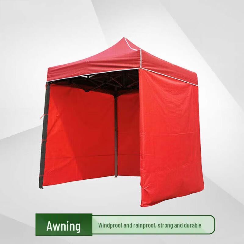 Outdoor Folding Canopy Tent with 3-Sided Walls