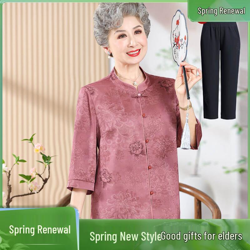 

Datang Lady Women s Spring/Autumn Cardigan Set 3XL