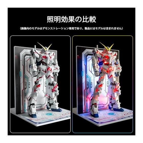 LBASE-4th Wireless LED Set for BANDAI Mobile Suit Gundam MG RG HG MGSD Models, Display Stand with Wide Range Magnetic Sensing and Mechanical Design