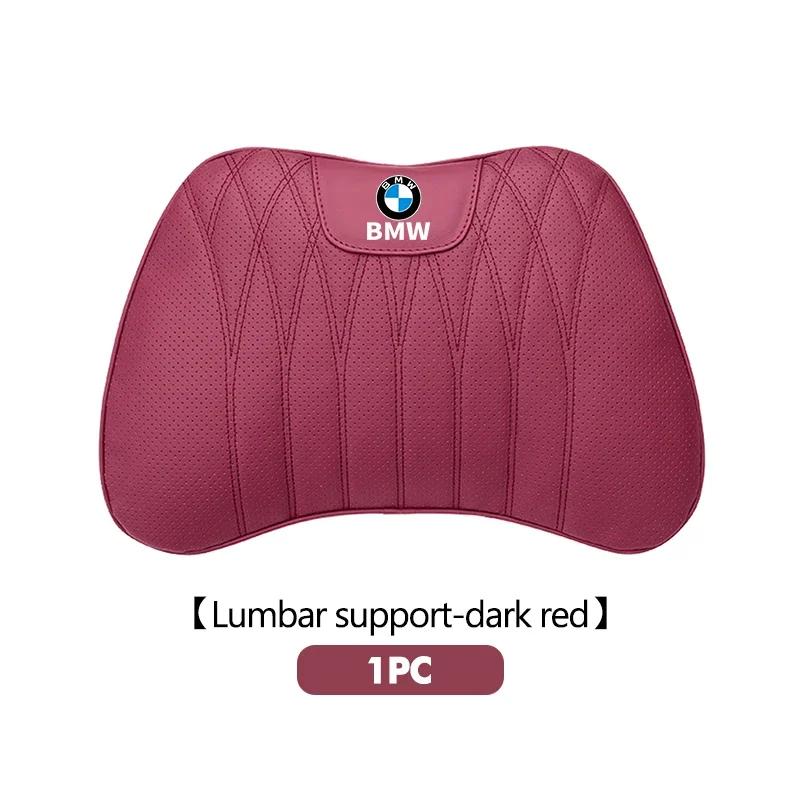 New Car Universal Headrest Lumbar Cushion Back Comfort Neck Pillow For BMW E87 E70 E91 E30 G20 E92 E93 E60 E46 E90 G30 E53