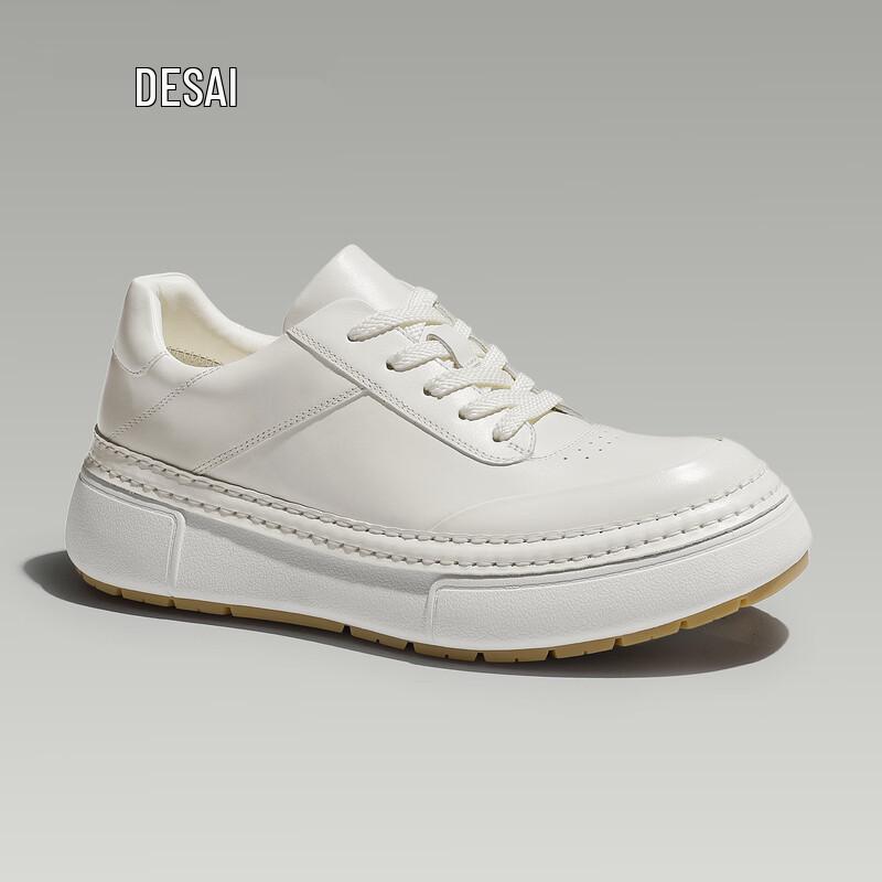 Desai Men's Fashion Casual Platform Sneakers