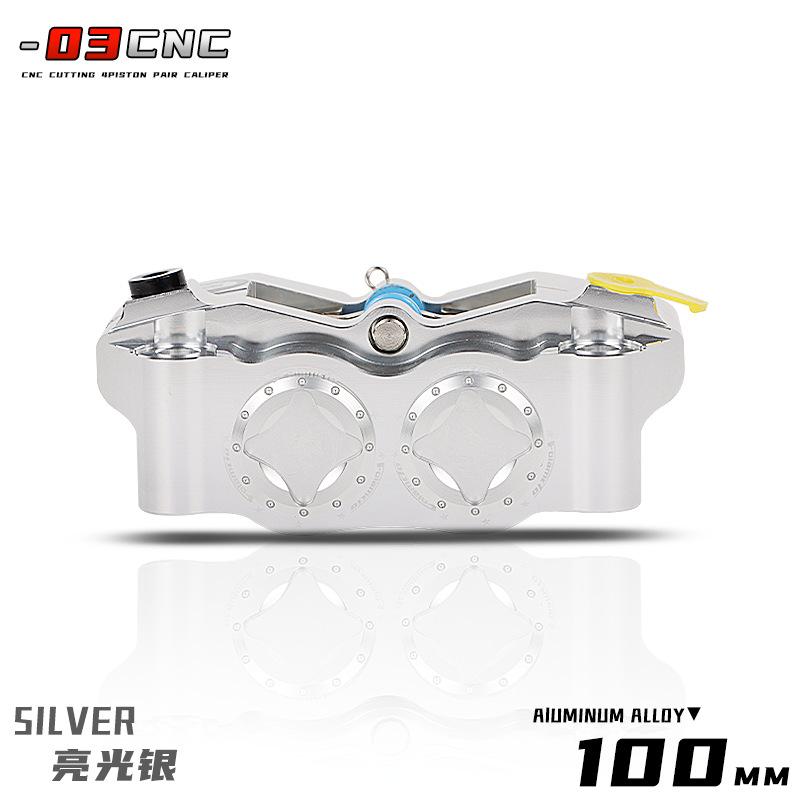 Motorcycle Universal CNC Racing Front Brake Calipers 100MM Lock Point 4 Pistons For N1s/U+b E80 N70 серебряный
