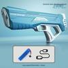 Cross-Border Large Capacity Automatic Water Absorption Electric Water Gun with Strong Battery Life