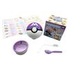 Ice Master Ball Eiswürfelmaschine für Zuhause mit 10 lustigen Rezepten Yo-Yo