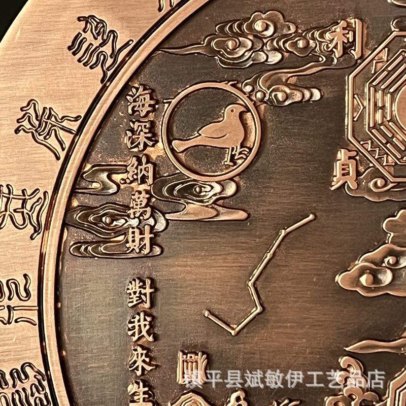 Large Purple Copper Mountain and Sea Town Pure Copper Home Decor Indoor Outdoor Twenty-Eight Stars Constellation 18cm Diameter H