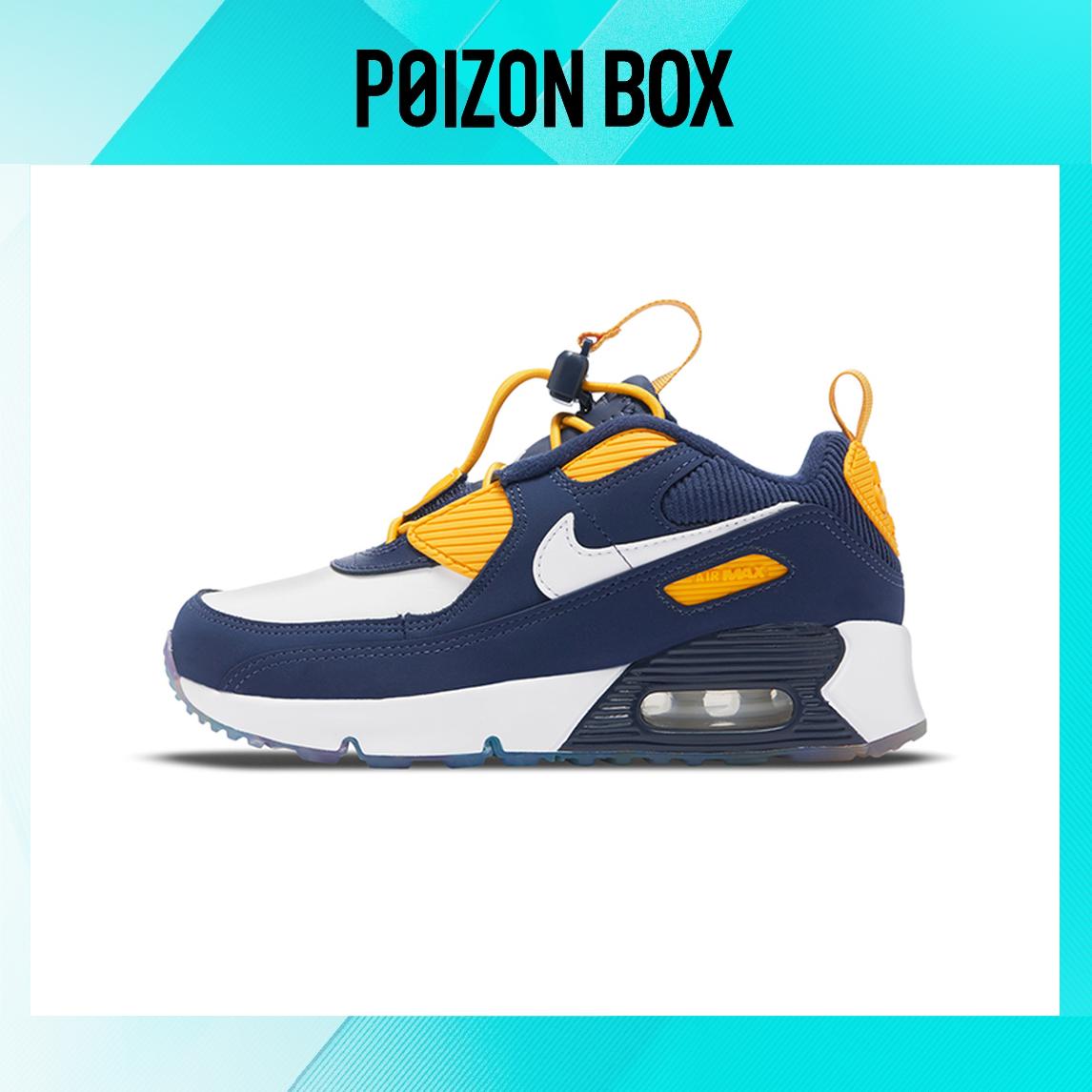 

детские кроссовки Nike Air Max 90 Kids Lifestyle shoes BP DH9572-400