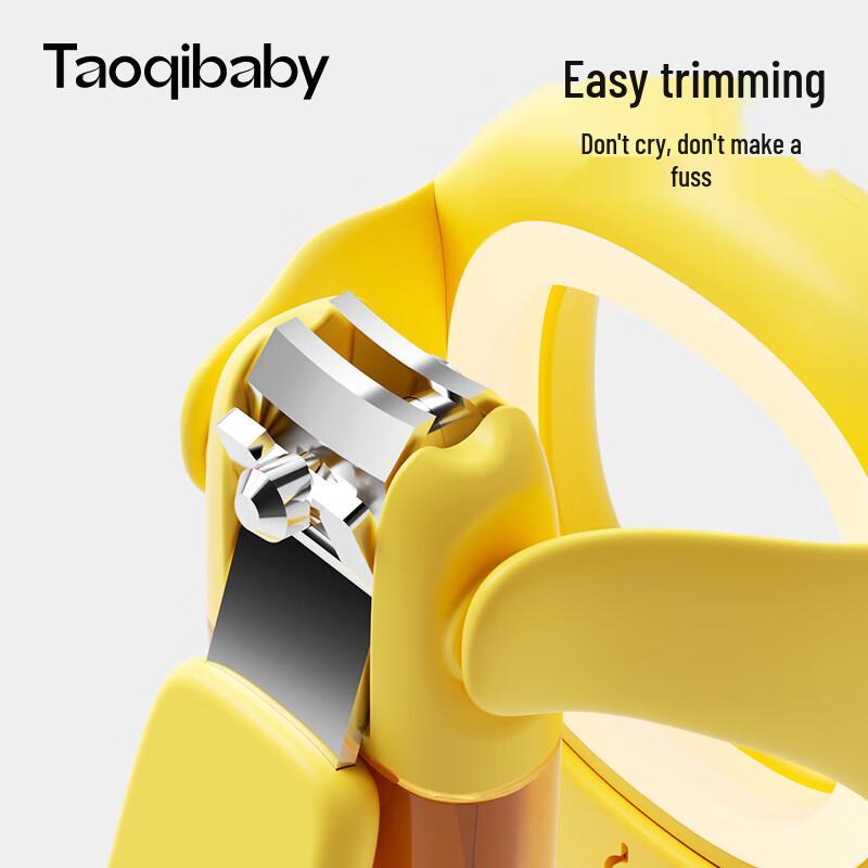 taoqibaby Luminous Magnifying Baby Nail Clippers