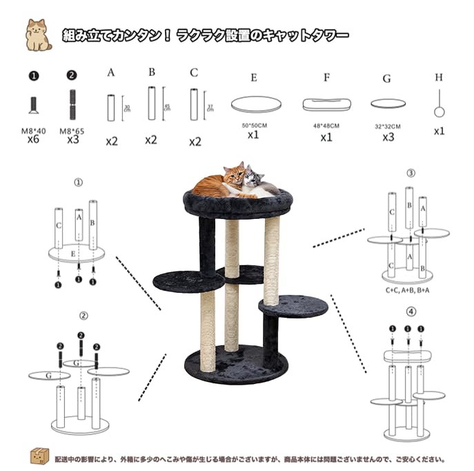 Moe Rakuen Kratzbaum Große Katzenhängematte mit Polsterung Riesig Geeignet für Mehrere Kratzspiel Katzen Linderung von Mangel 90cm Marineblau - Bett, Basis,