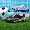 Foreign Trade Football Shoes Low Top Long Nails Broken Nails Youth Students Artificial Turf Training Shoes Sports Shoes