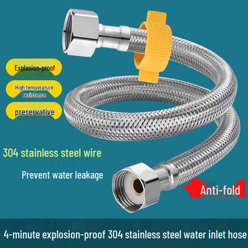 OIMG Stainless Steel Toilet Water Inlet Pipe