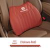 Changan CS75 PLUS/CS55/CS35 Lumbar Support Four-Season Seat Cushion