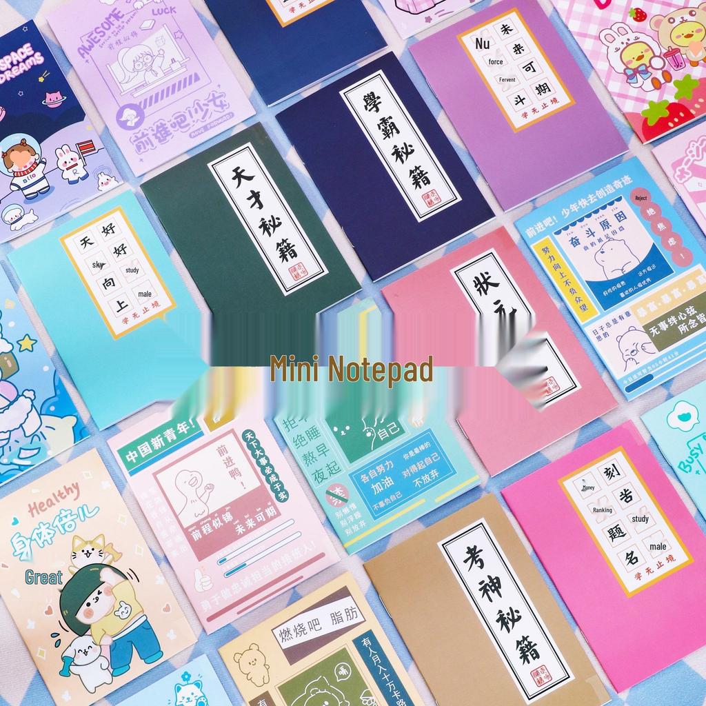 Creative Stationery Blind Box for Children - First Grader Gift & Primary Student Reward