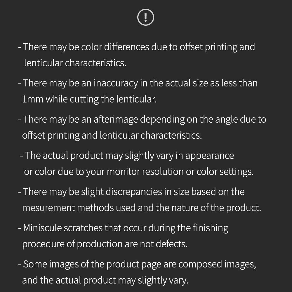 ENHYPEN 3D Lenticular Binder (ROMANCE UNTOLD)