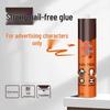 Huibin HB Nail-Free Adhesive