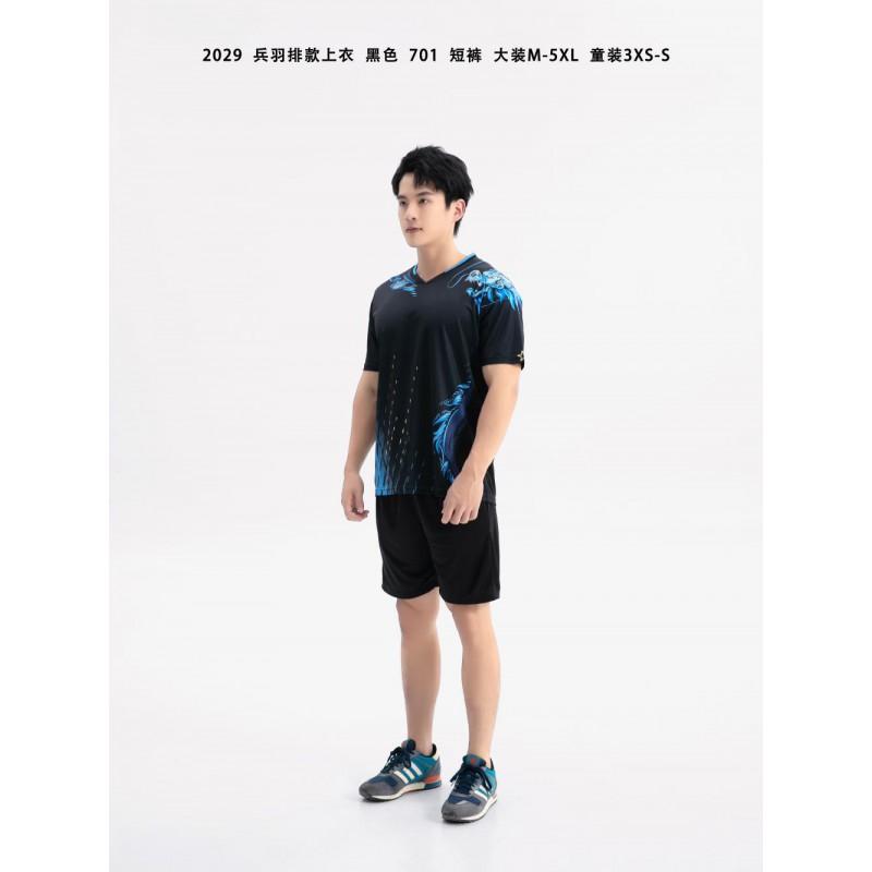 Customizable Unisex Badminton Table Tennis Volleyball Training Uniform Set Kids Adults Sportswear