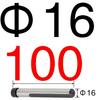 Injection Mold Steel Quenched Slider - Side-cutting Inclined Guide Post Hardware, Sizes 10, 12, 14, 16, 18