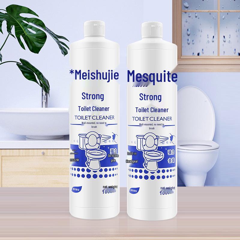 Meishujie Toilet Cleaner 1000ml, 2-Pack