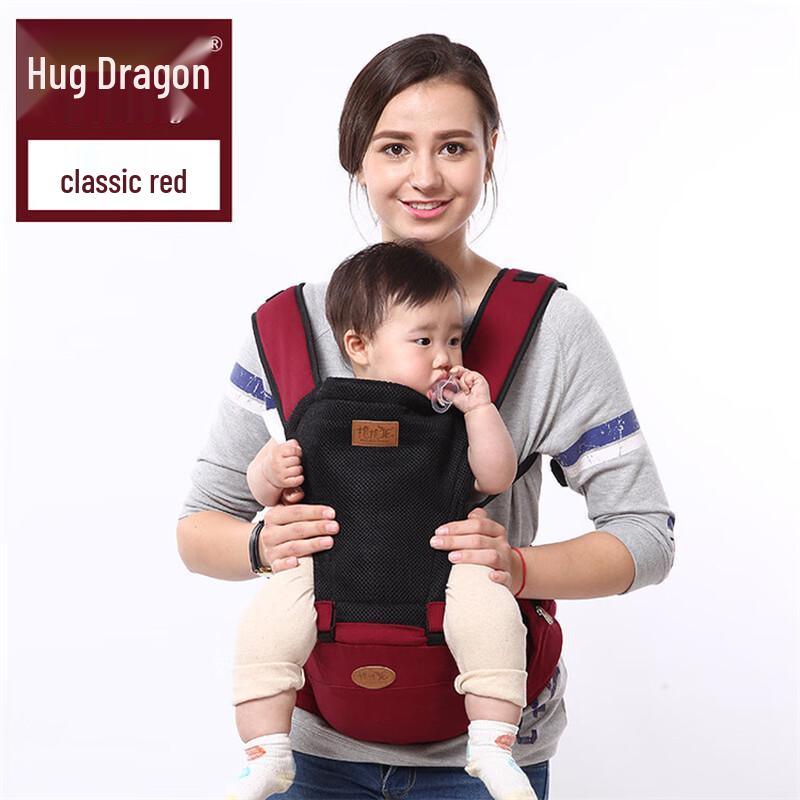 BaoBaoLong All-Season Multi-functional Baby Carrier with Hip Seat
