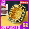 Heavy Duty Plastic Drain Basket Set 6pcs Double Layer Kitchen Sink Strainer Fruits Vegetables Washing Drying
