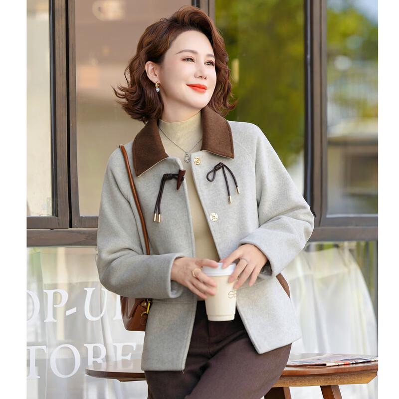 YUZHAOLIN Women's New Chinese Style Lapel Jacket