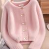 Zose Soft Pink Plush Round Neck Knit Cardigan