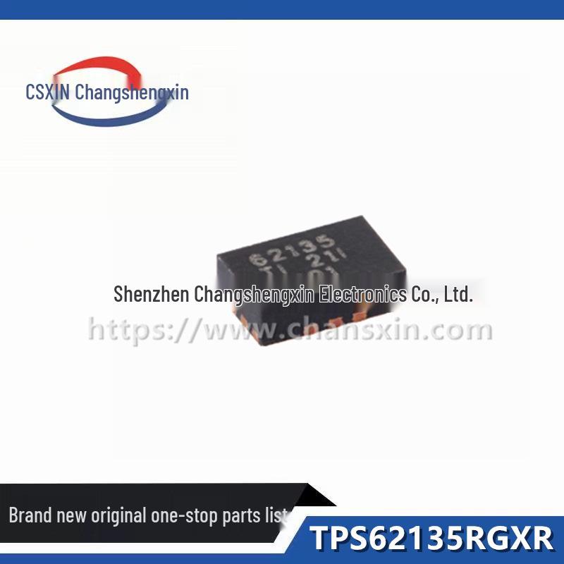 TPS62135RGXR VQFN-11 3-17V Input 4A Buck Converter