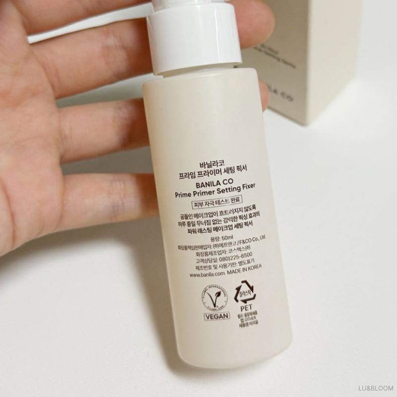 BANILA CO Prime Primer Setting Fixer 50ml/100ml (+Free Gift)
