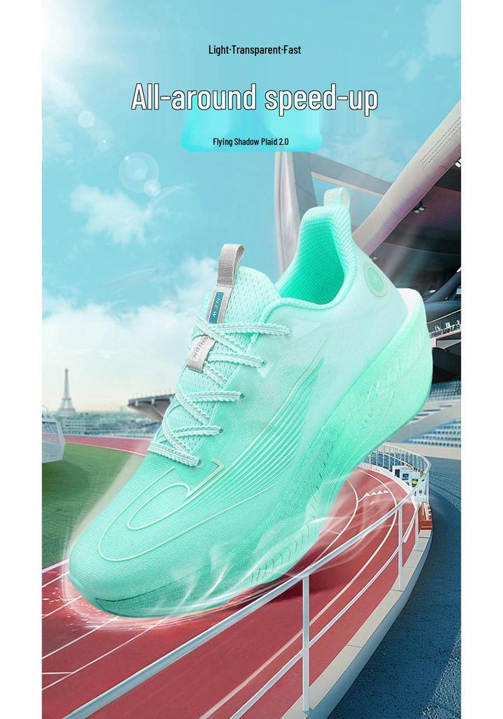 2025 Lightweight Carbon Plate Men's & Unisex Running Shoes - Breathable for Fitness, Jogging & Sports Racing