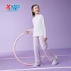Xtep Girls Half-Zip Moisture-Wicking Sports Top