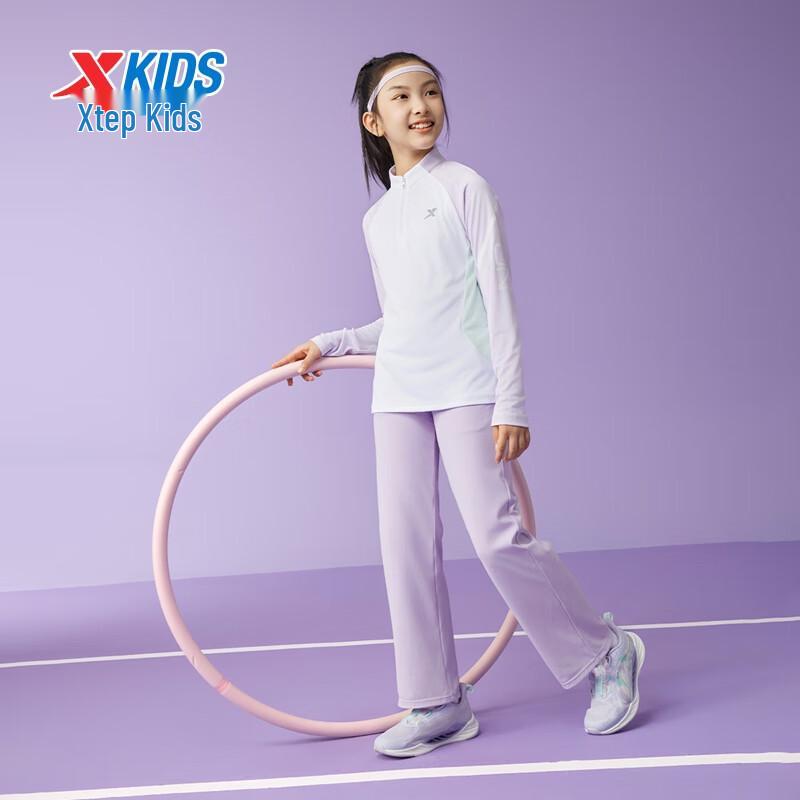 Xtep Girls Half-Zip Moisture-Wicking Sports Top