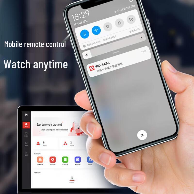 Registratore Video di Rete Dahua 6 Canali 8MP 1-Baia spina CN (adattatore incluso)