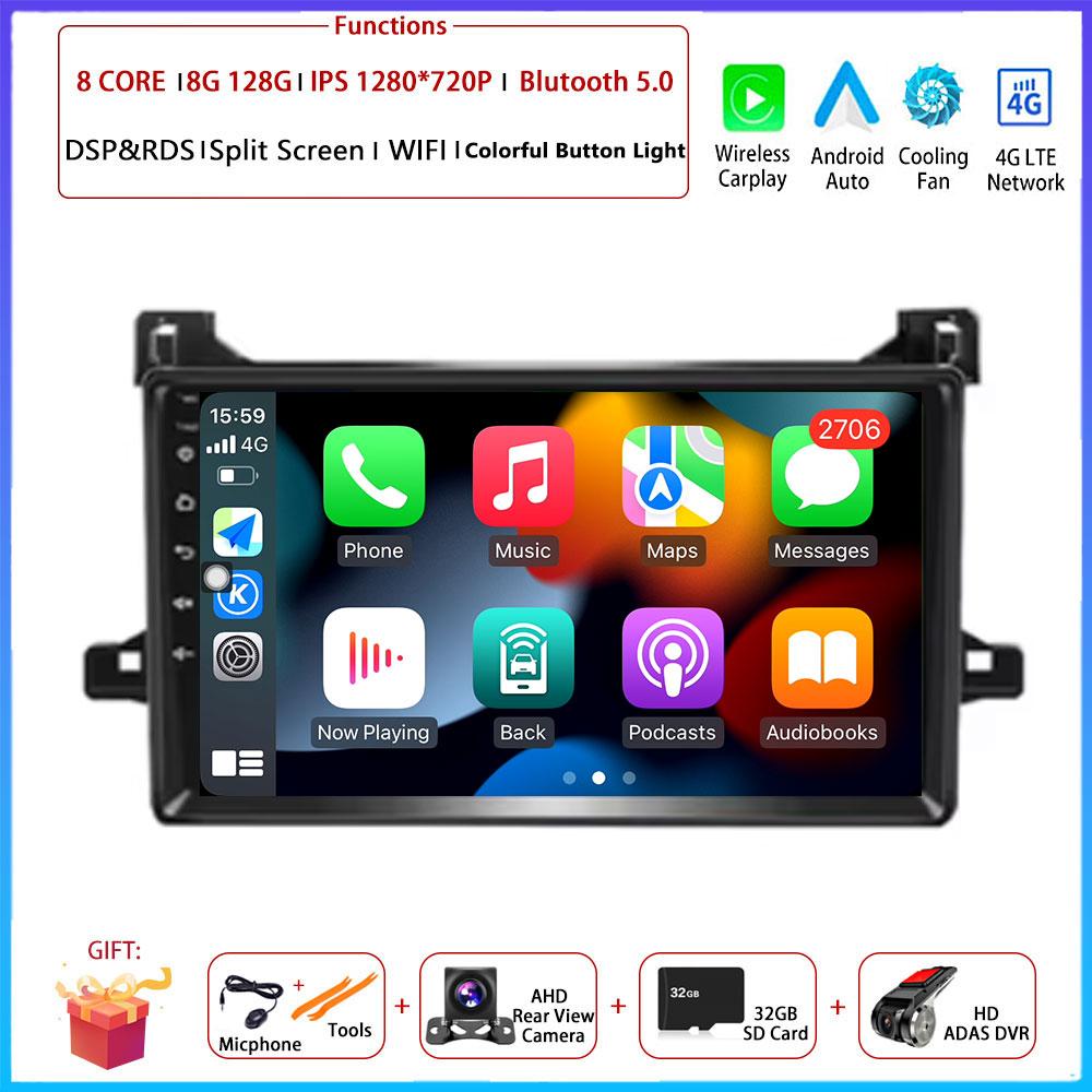 9“ Android OS For Toyota Prius XW50 2015 - 2020 Car Radio Stereo Multimedia Video GPS Navigation Player QLED Screen BT 5.0