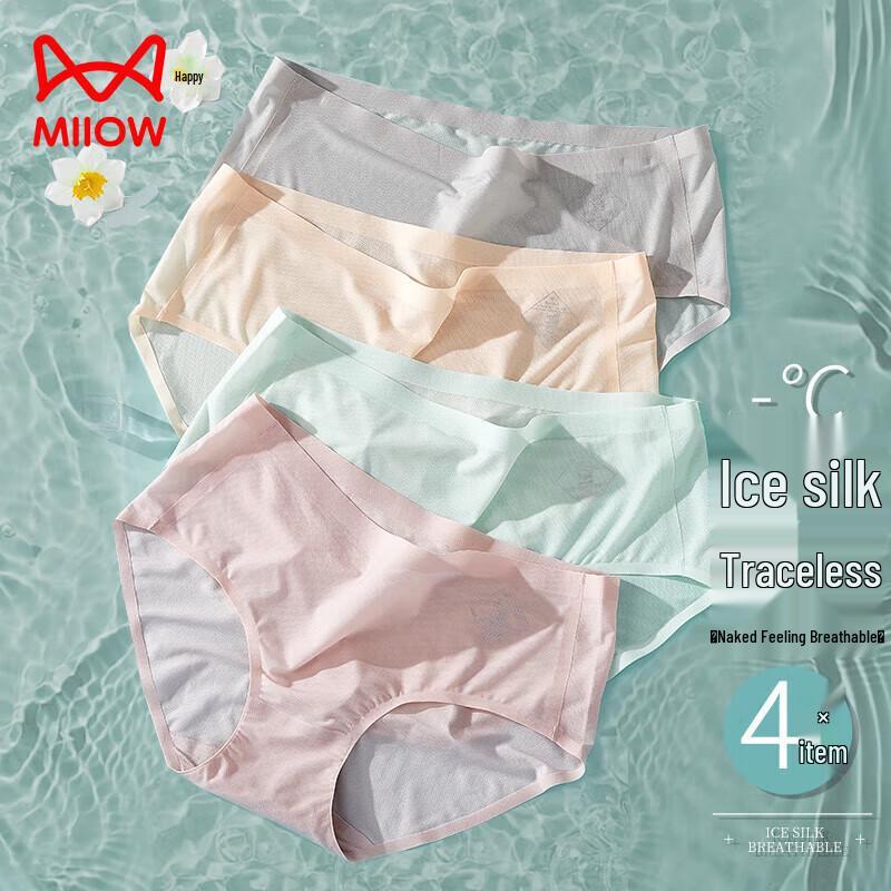 MIIOW Women's Mid-Rise Ice Silk Antibacterial Briefs 4-Pack