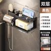 New non-punching wall-mounted hair dryer, hair dryer storage, multi-functional rack, hair dryer rack