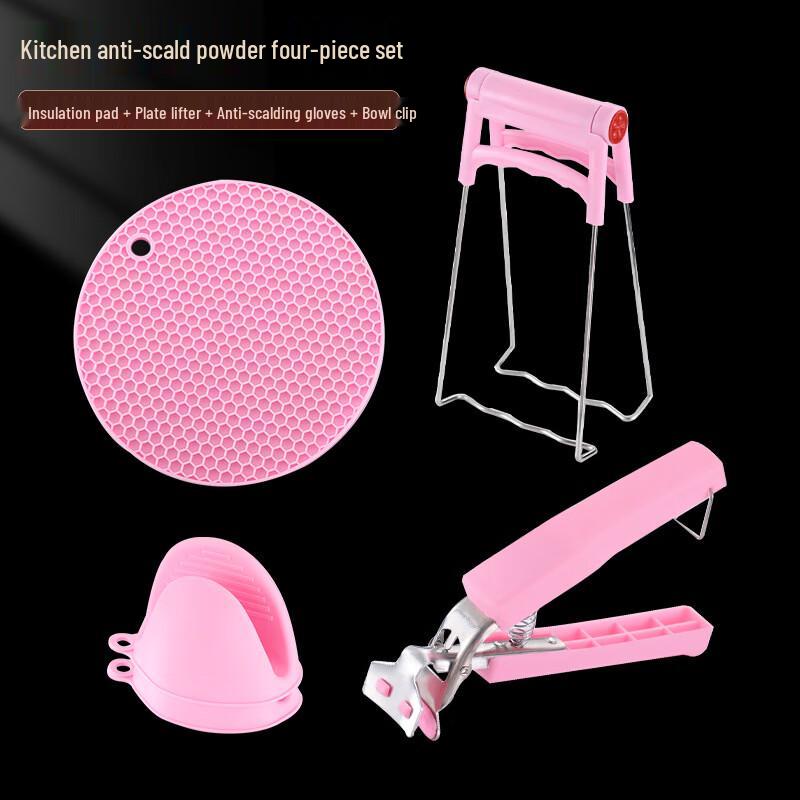 Kitchen Anti-scalding Gripper Set